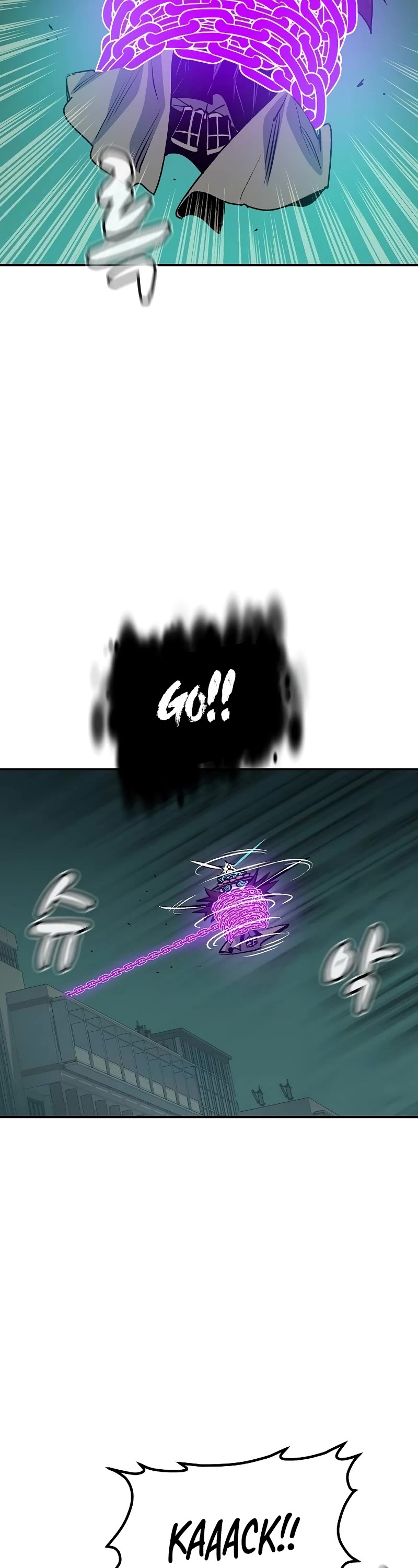 The Only Necromancer chapter 134 page 24