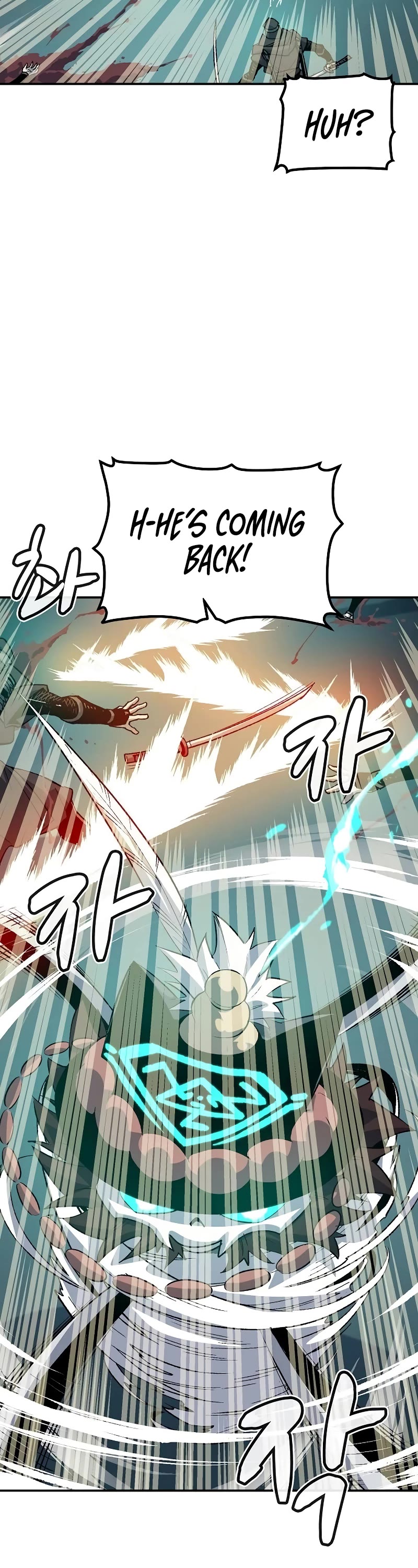 The Only Necromancer chapter 134 page 26