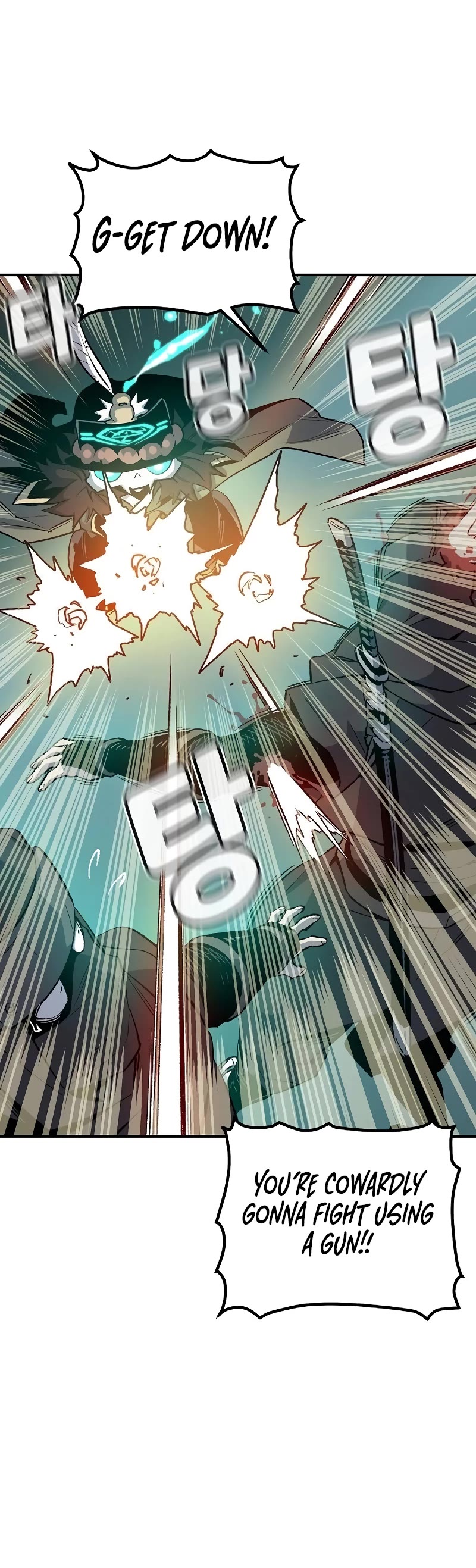 The Only Necromancer chapter 134 page 29