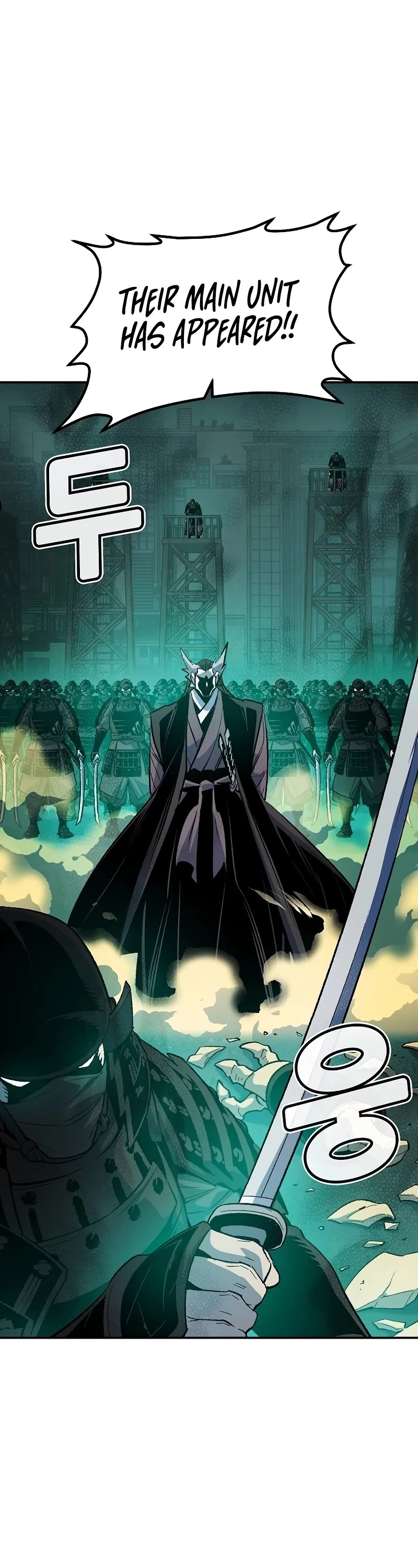 The Only Necromancer chapter 134 page 32