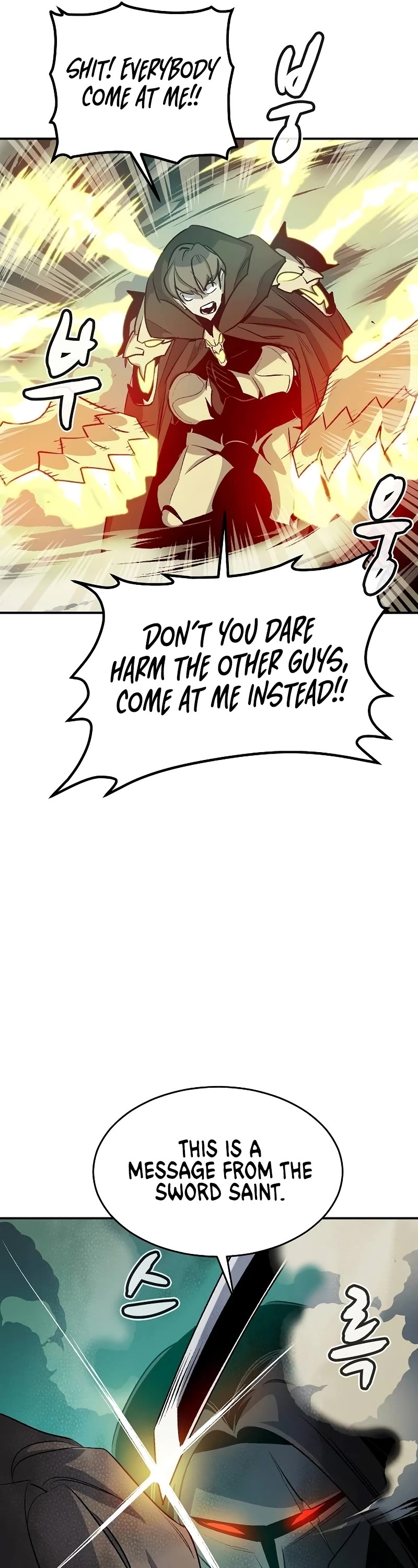 The Only Necromancer chapter 134 page 39