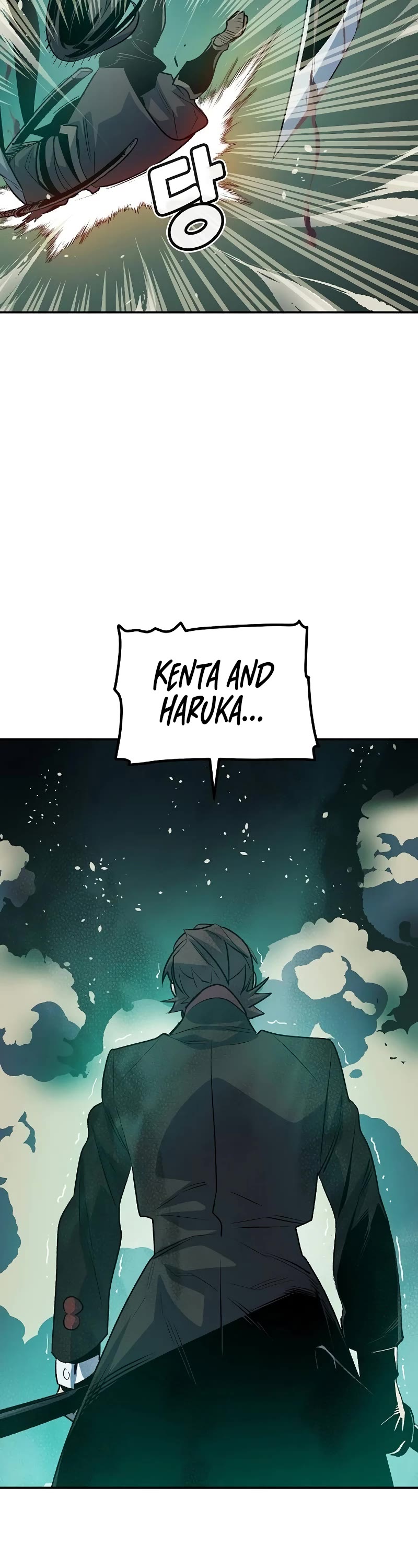 The Only Necromancer chapter 134 page 52