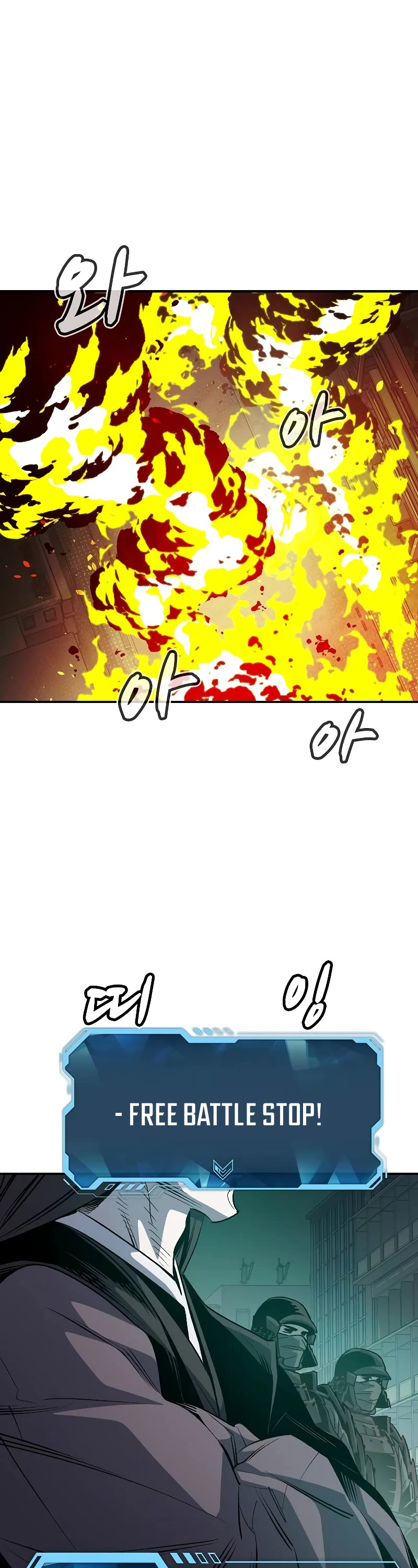 The Only Necromancer chapter 135 page 14