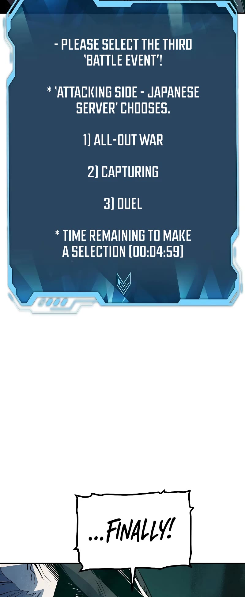 The Only Necromancer chapter 135 page 15