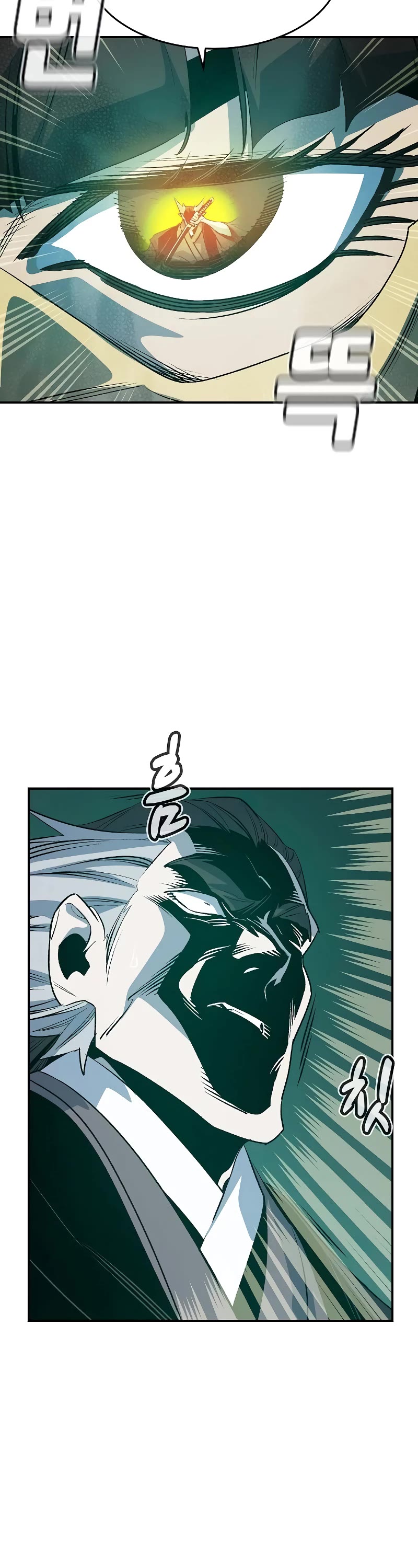 The Only Necromancer chapter 135 page 38