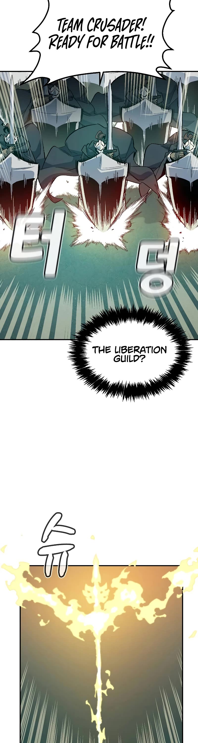 The Only Necromancer chapter 135 page 4