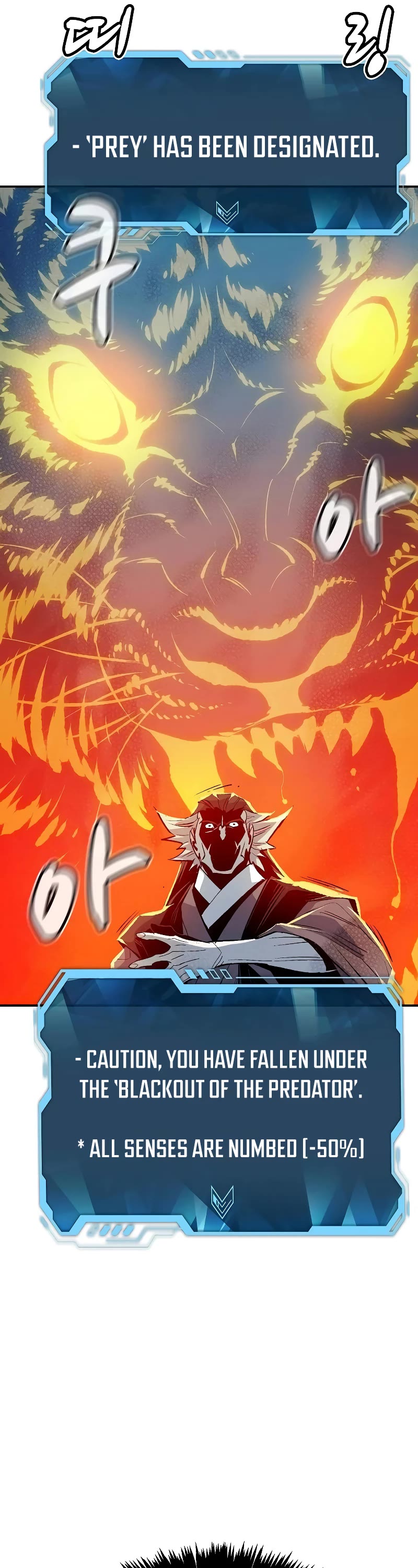 The Only Necromancer chapter 135 page 42