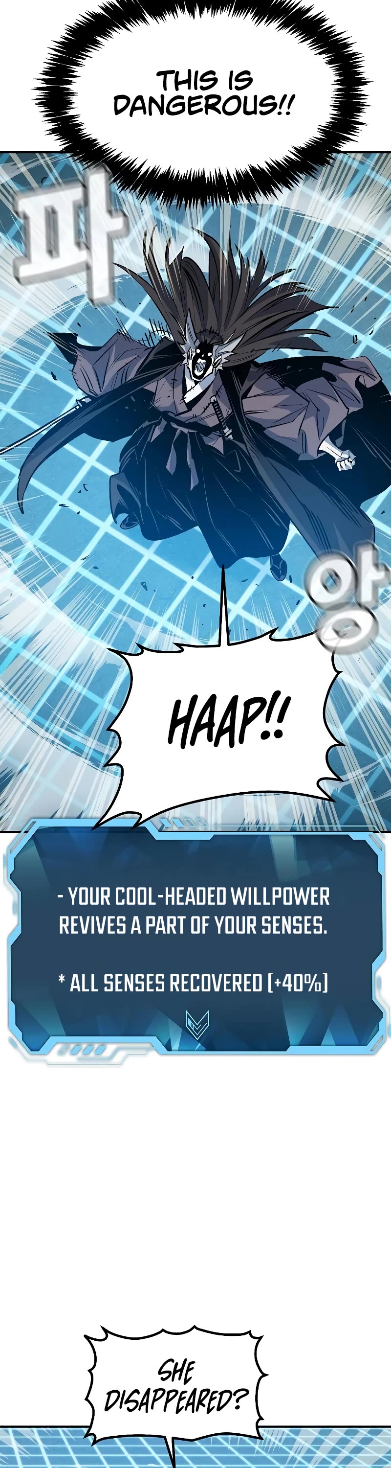 The Only Necromancer chapter 135 page 43