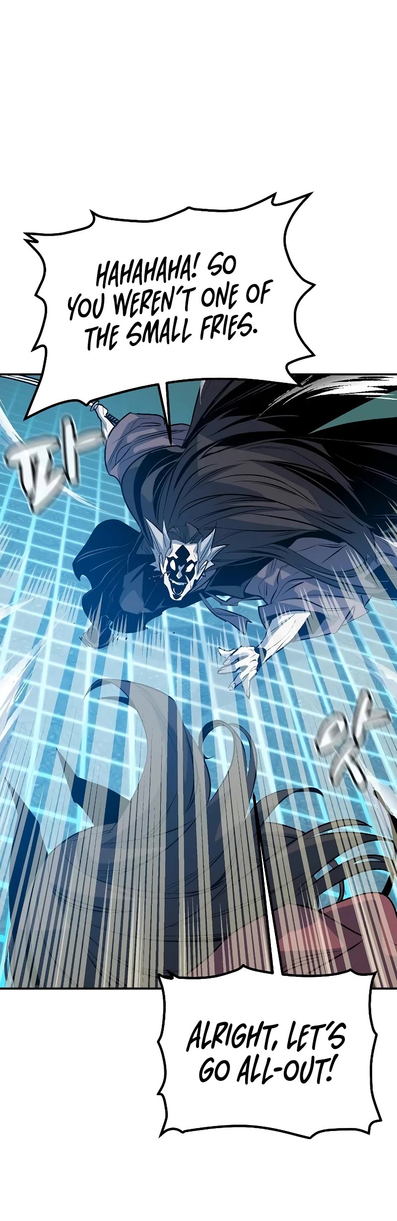 The Only Necromancer chapter 135 page 46