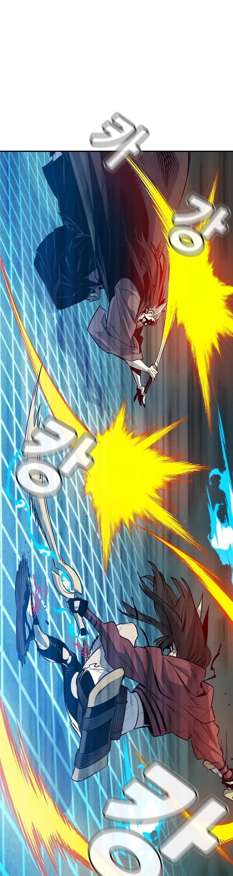 The Only Necromancer chapter 135 page 47