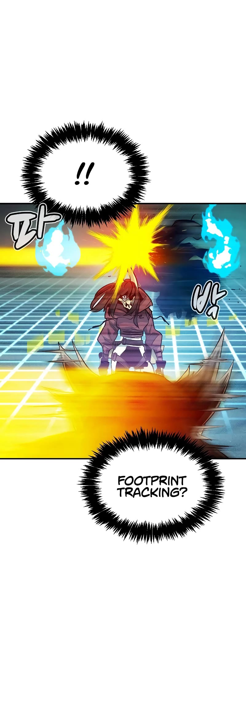 The Only Necromancer chapter 135 page 51