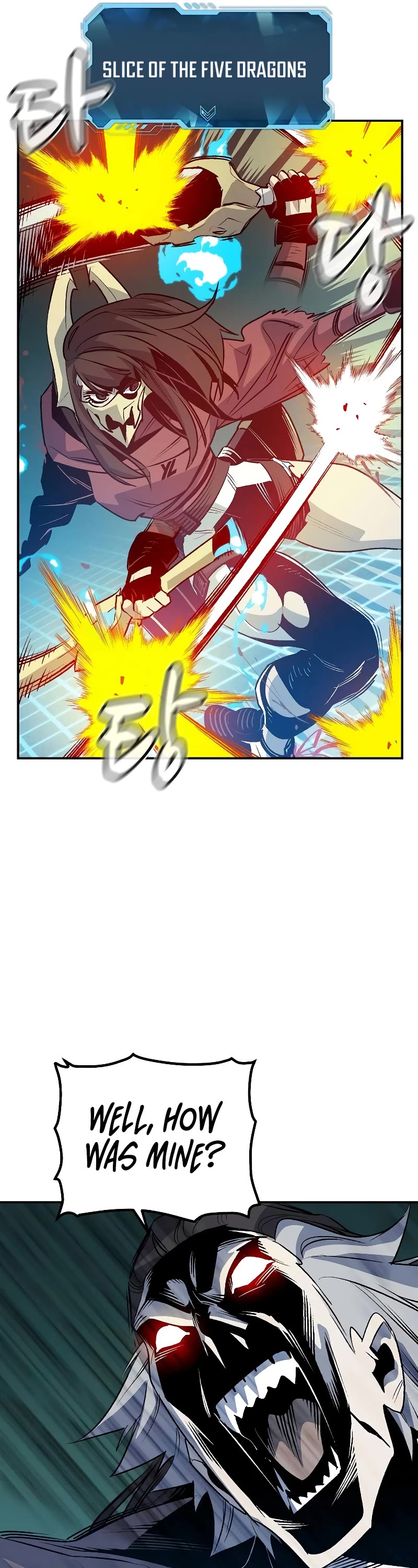 The Only Necromancer chapter 135 page 52