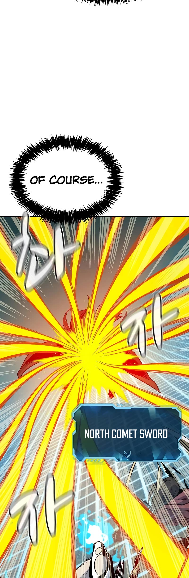 The Only Necromancer chapter 135 page 60