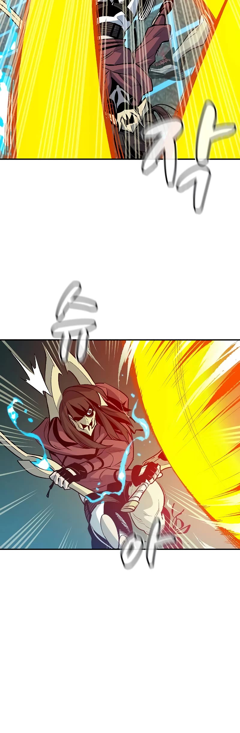 The Only Necromancer chapter 135 page 61