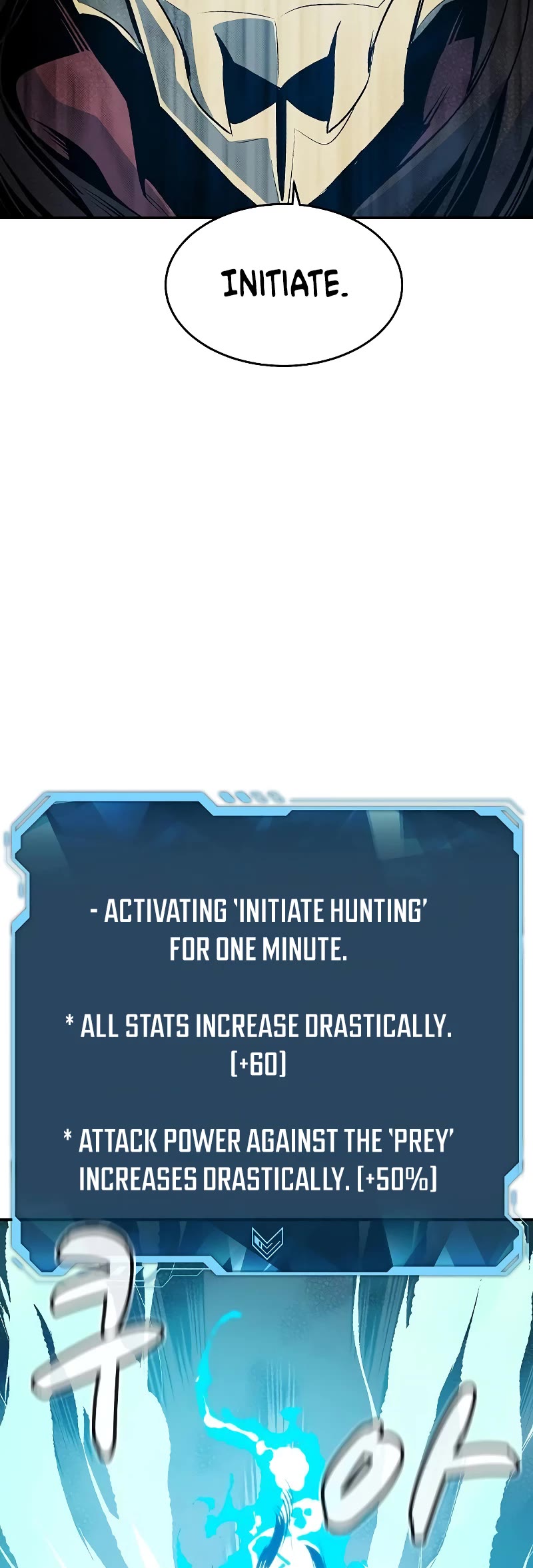 The Only Necromancer chapter 135 page 64