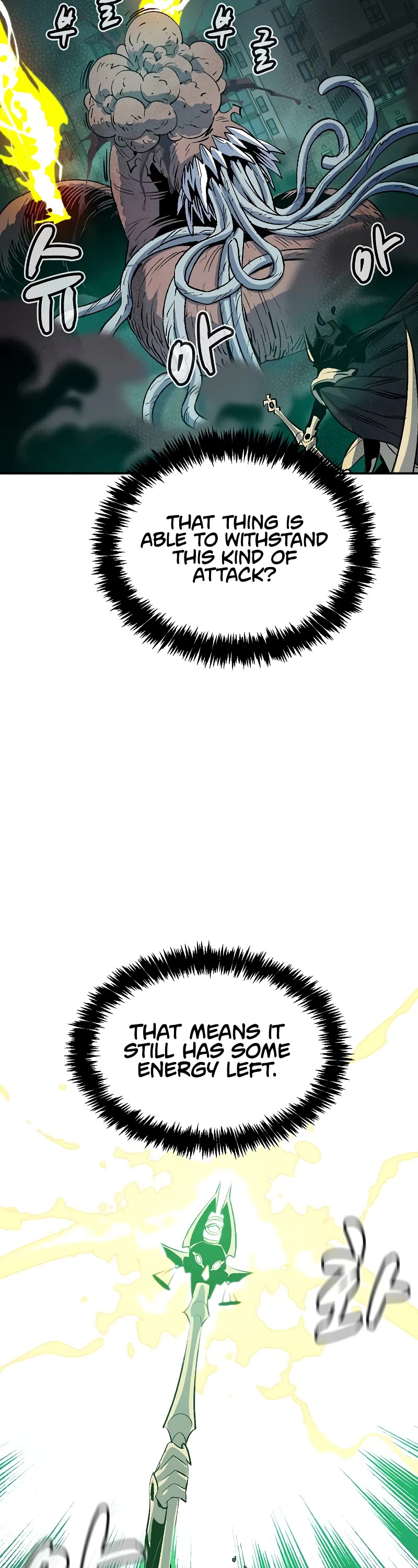 The Only Necromancer chapter 137 page 44