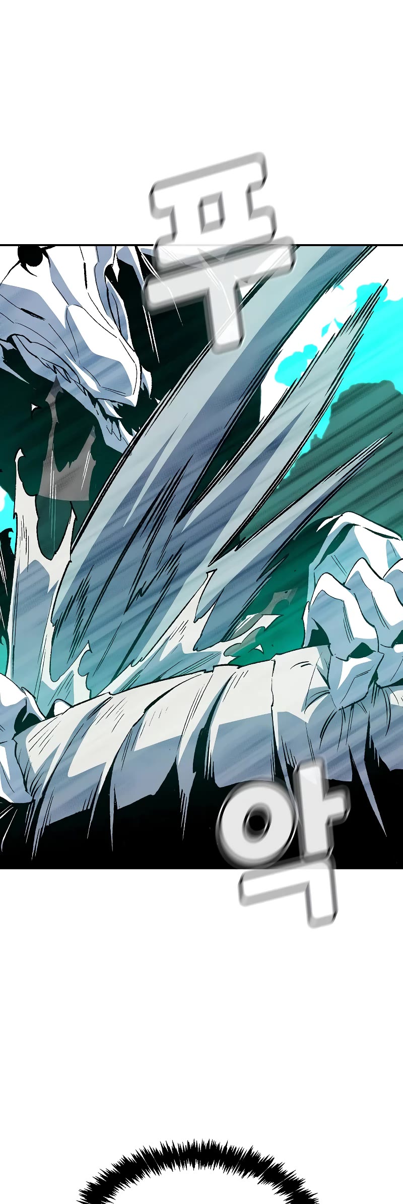 The Only Necromancer chapter 137 page 50