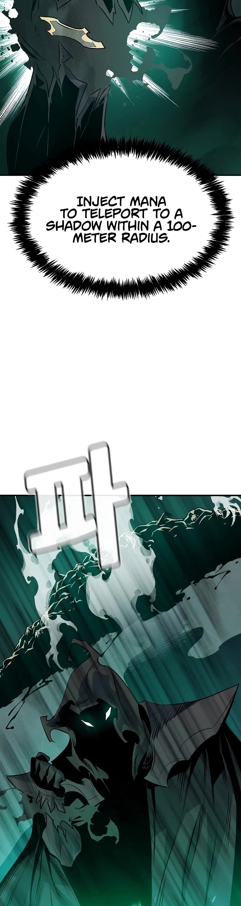 The Only Necromancer chapter 139 page 29