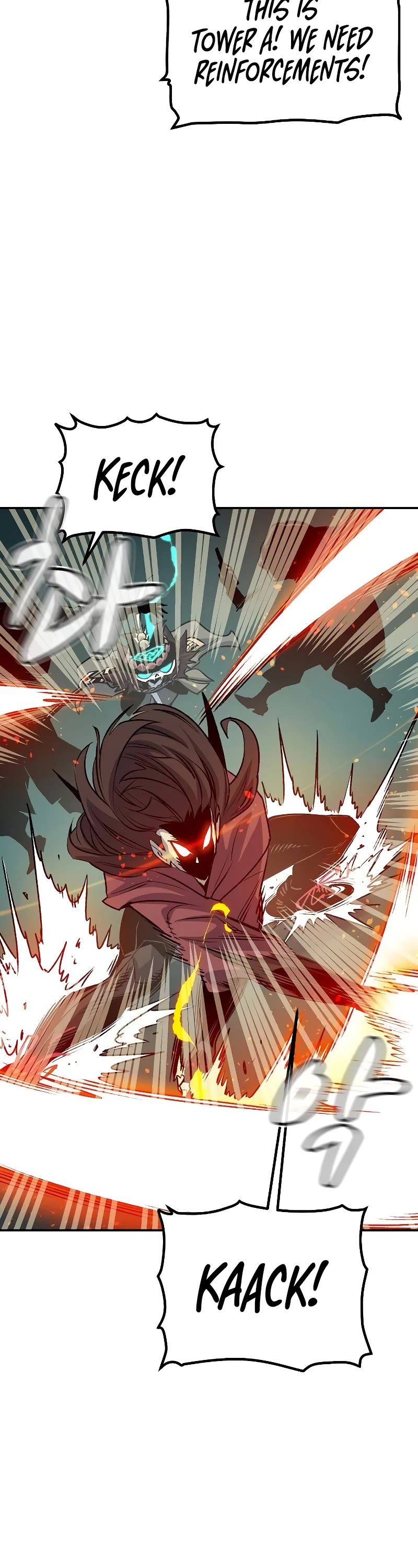 The Only Necromancer chapter 139 page 39