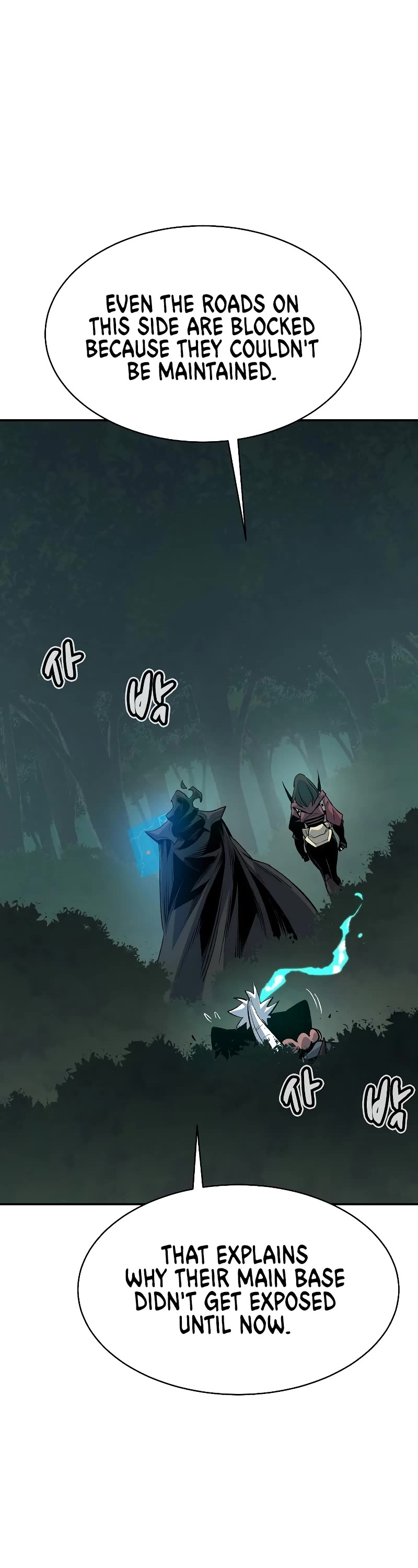 The Only Necromancer chapter 139 page 4