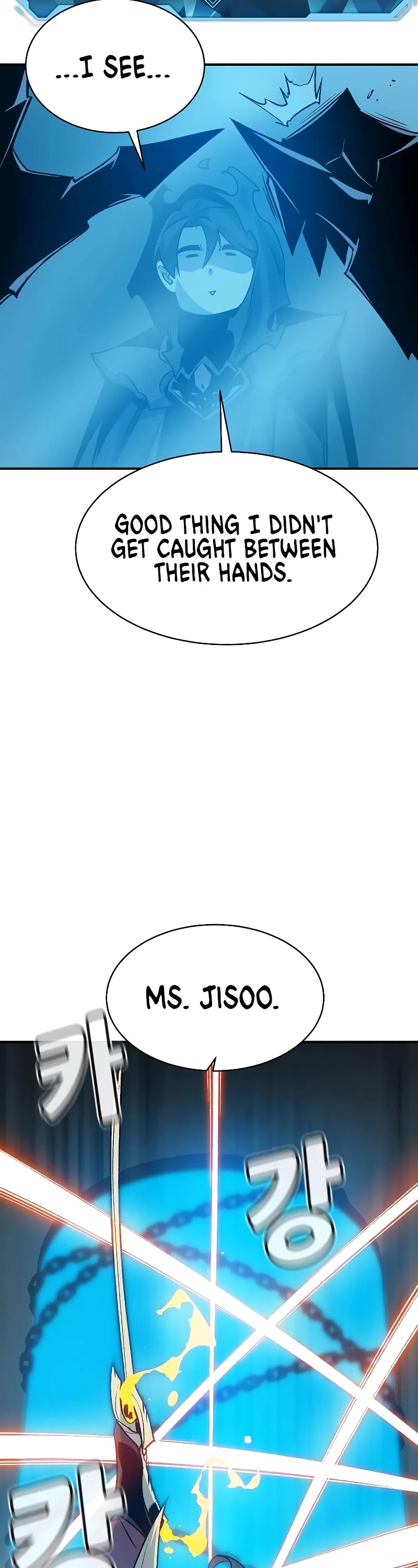 The Only Necromancer chapter 139 page 54