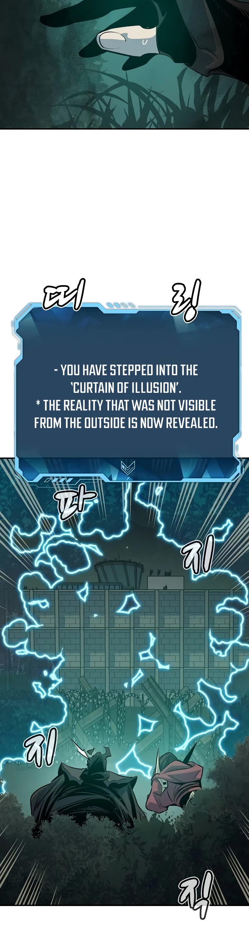 The Only Necromancer chapter 139 page 8