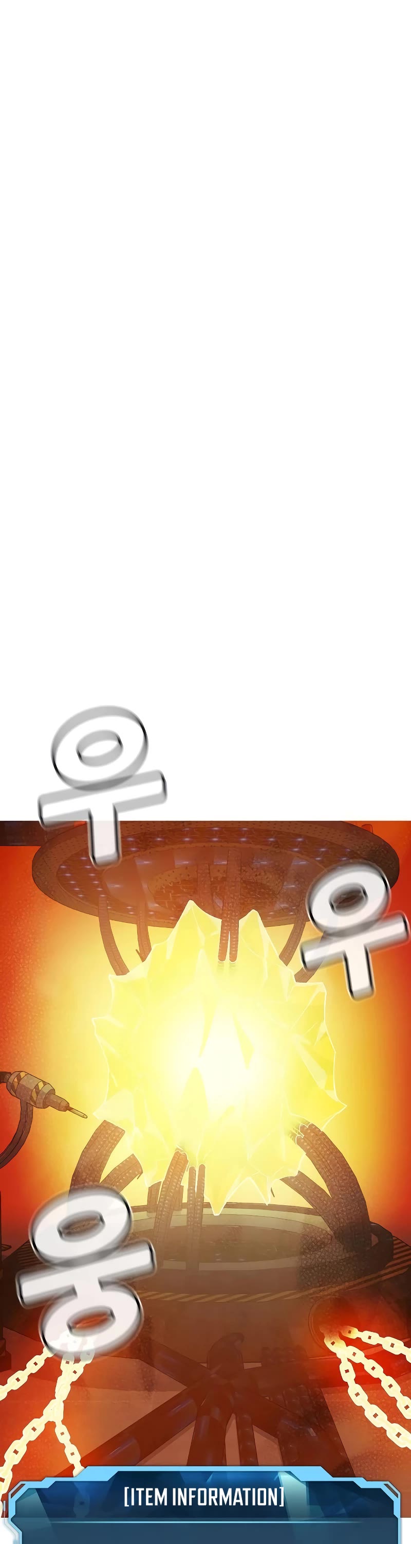 The Only Necromancer chapter 140 page 2