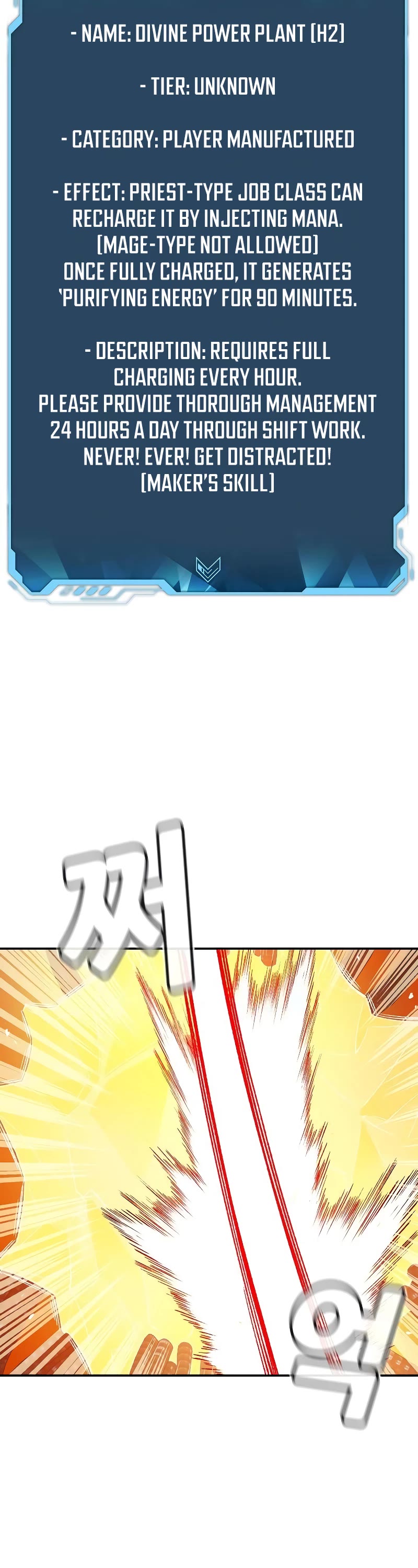 The Only Necromancer chapter 140 page 3