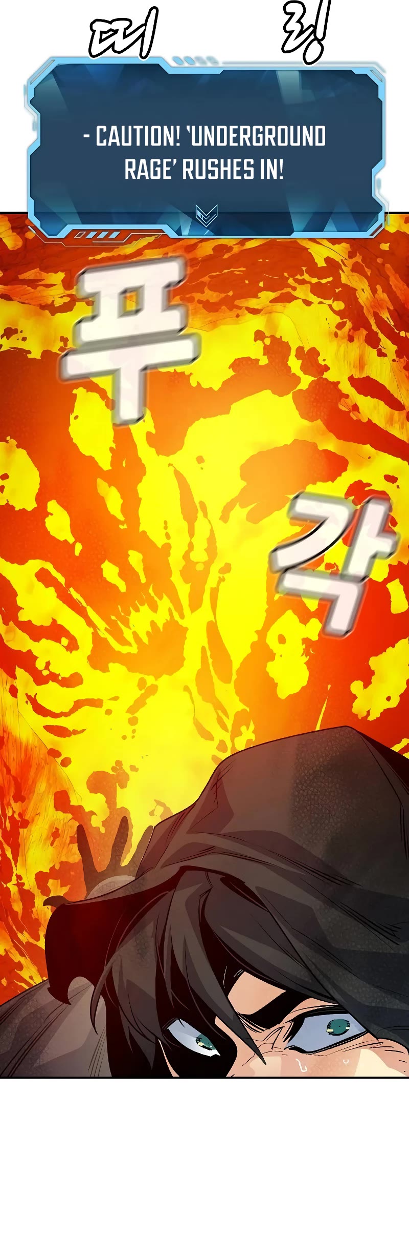 The Only Necromancer chapter 140 page 58