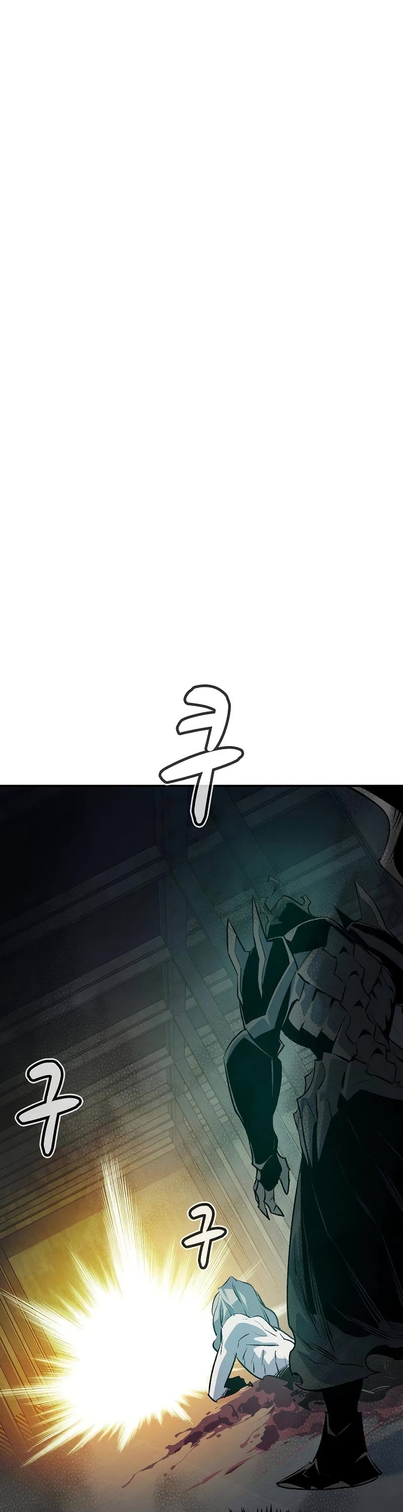 The Only Necromancer chapter 143 page 2