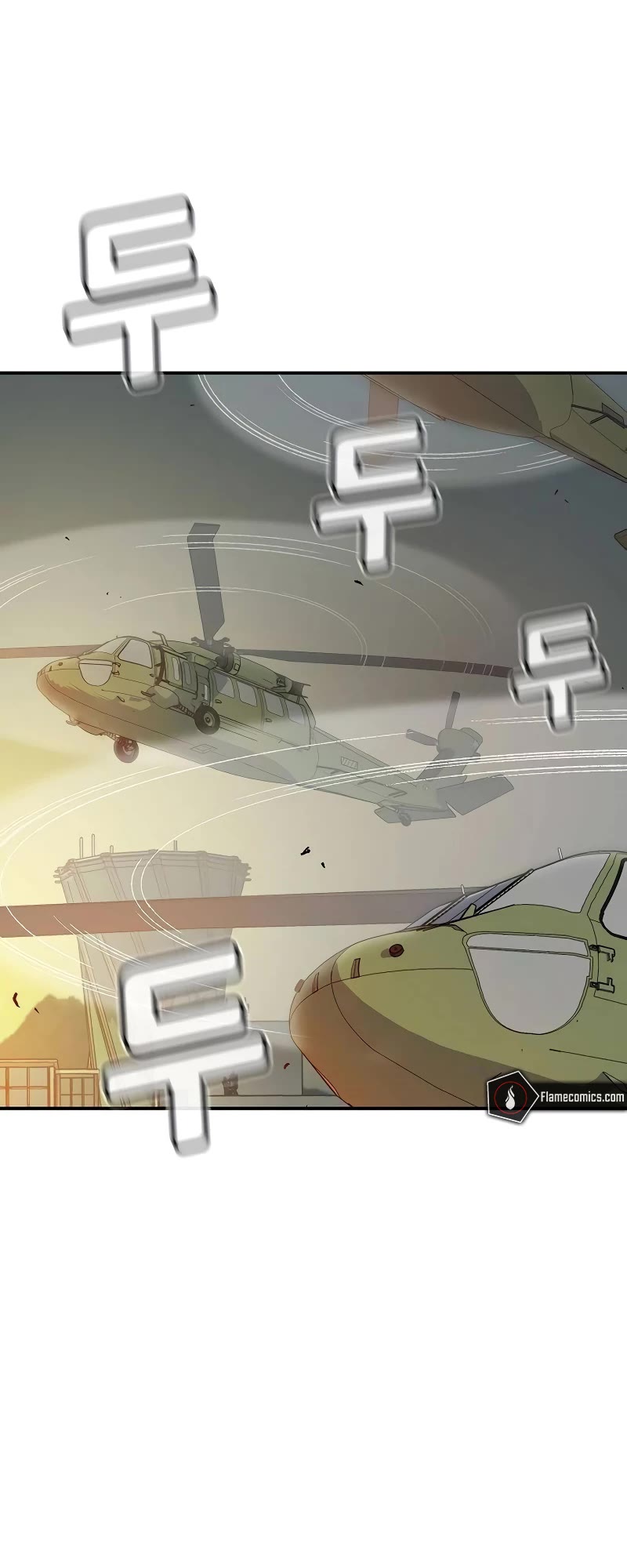 The Only Necromancer chapter 143 page 21