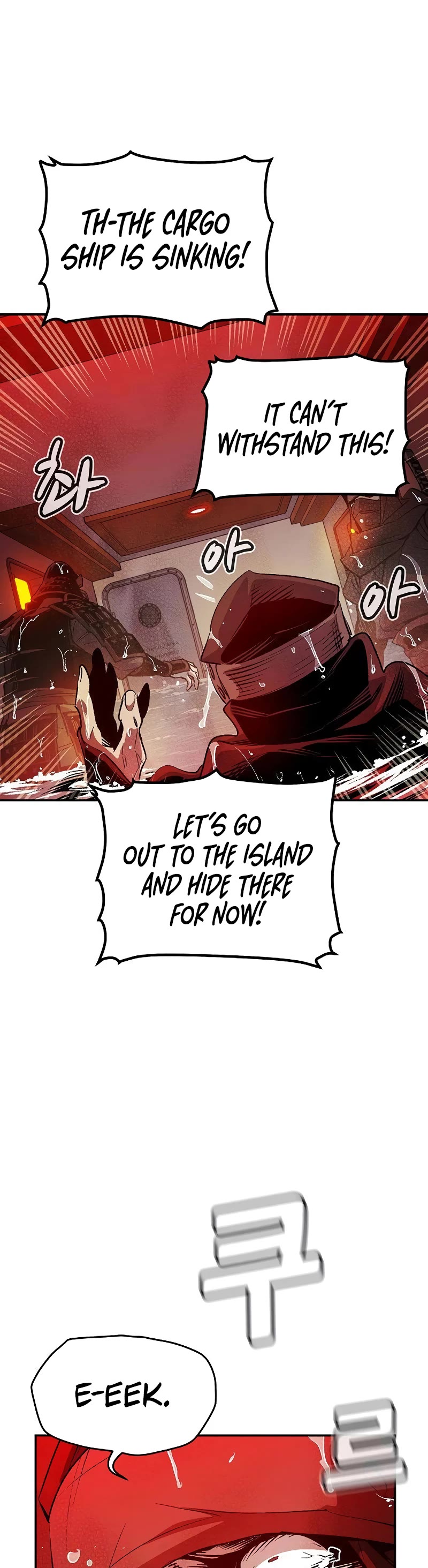 The Only Necromancer chapter 143 page 31