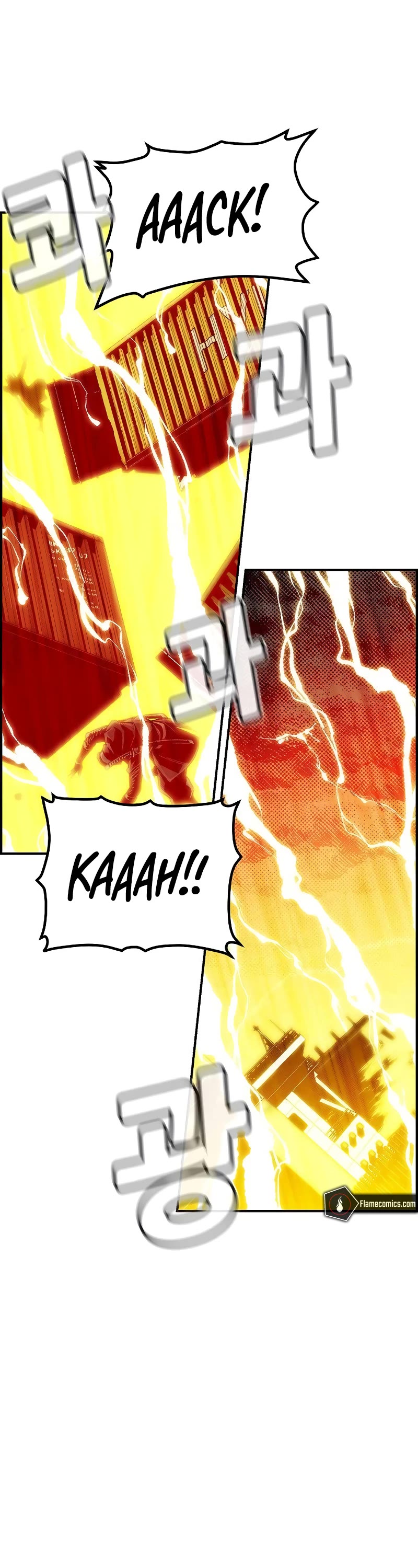 The Only Necromancer chapter 143 page 34