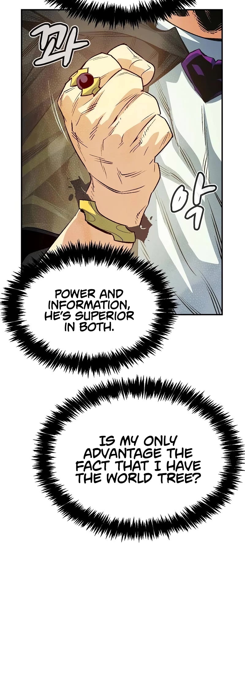 The Only Necromancer chapter 143 page 46