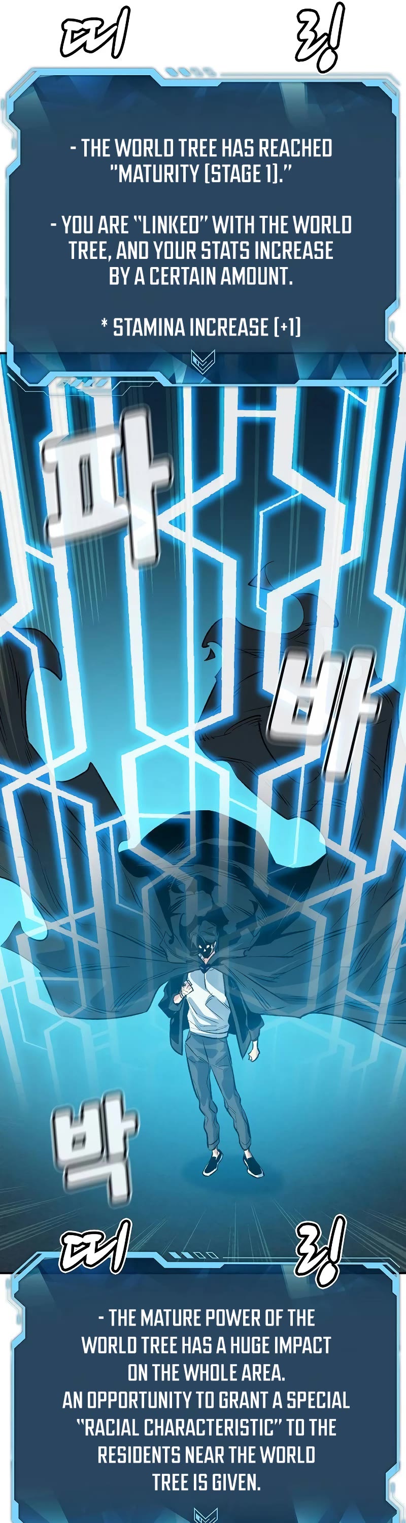 The Only Necromancer chapter 143 page 47