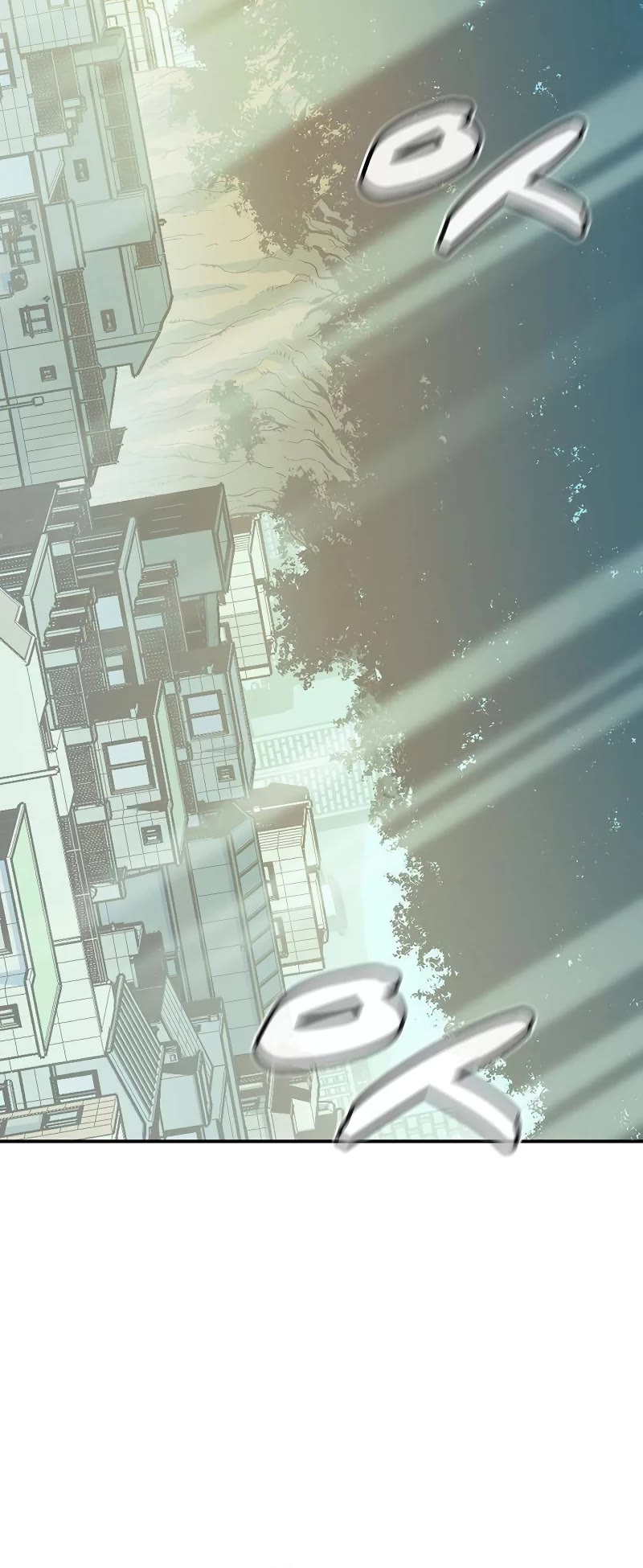 The Only Necromancer chapter 143 page 61