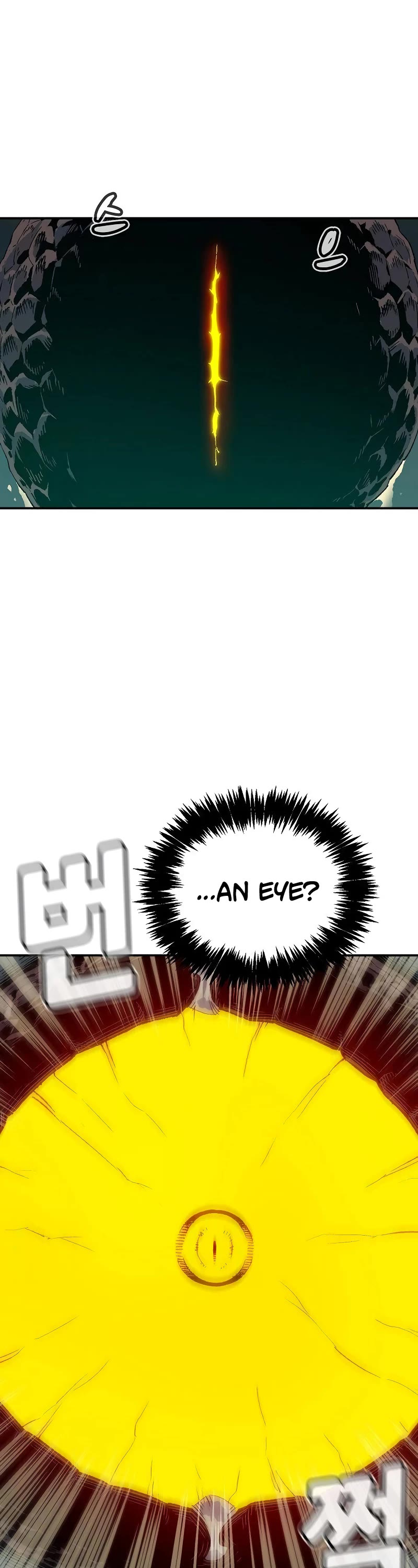 The Only Necromancer chapter 143 page 7