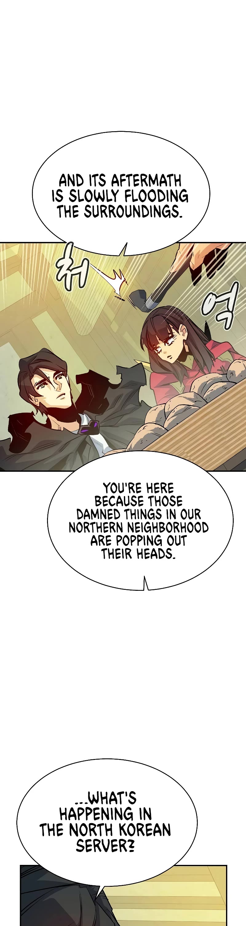 The Only Necromancer chapter 145 page 24