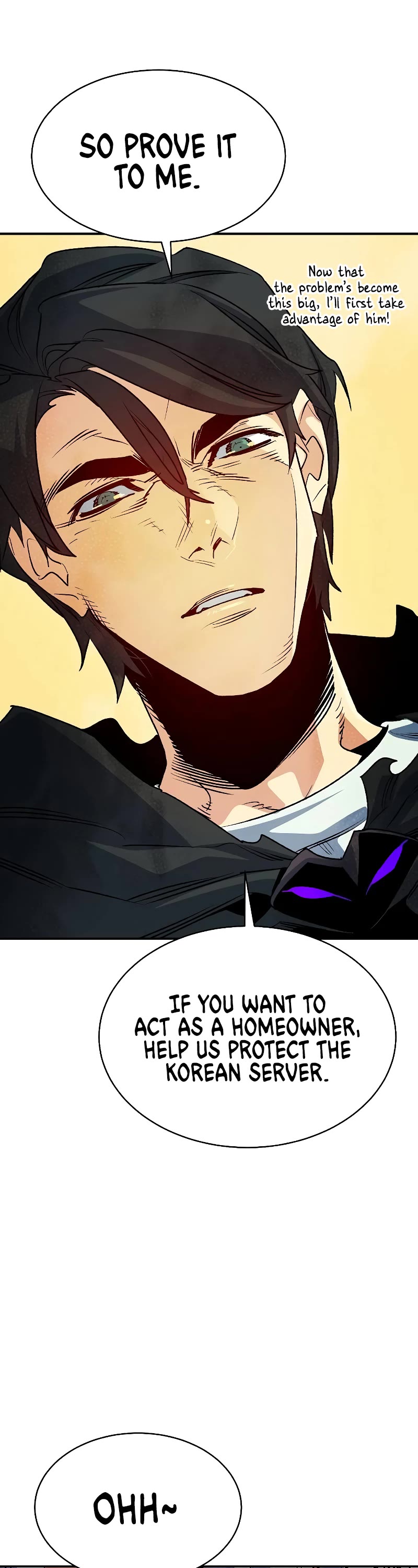 The Only Necromancer chapter 145 page 44