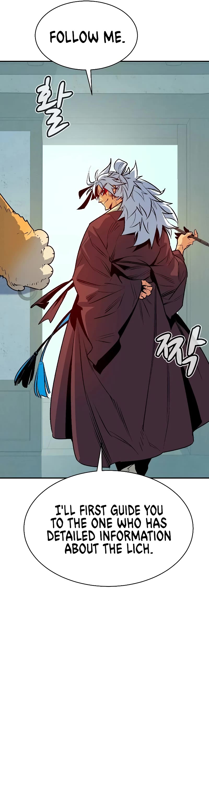 The Only Necromancer chapter 145 page 47