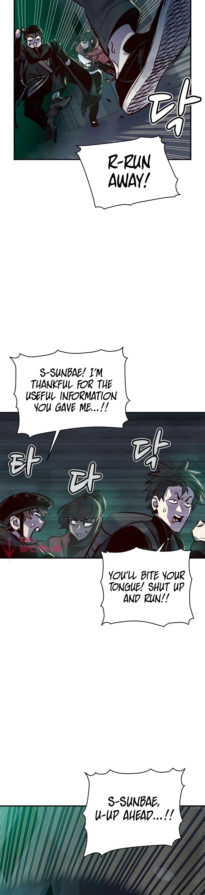 The Only Necromancer chapter 15 page 16