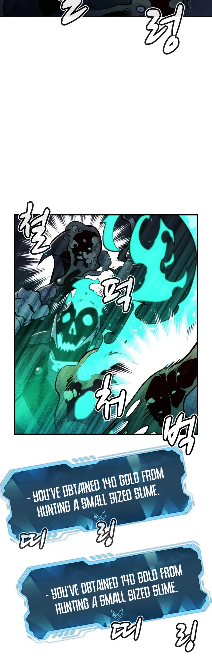 The Only Necromancer chapter 15 page 18