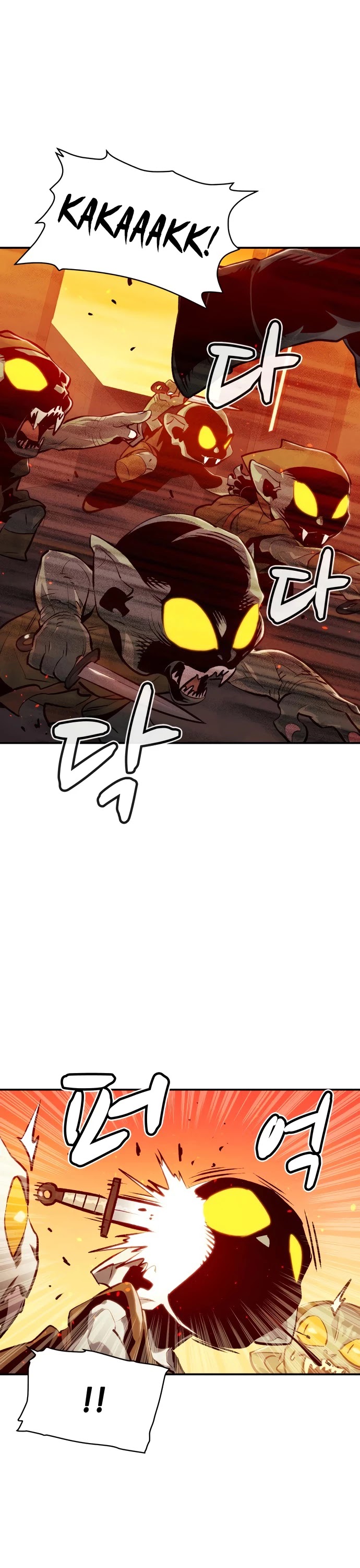 The Only Necromancer chapter 15 page 7