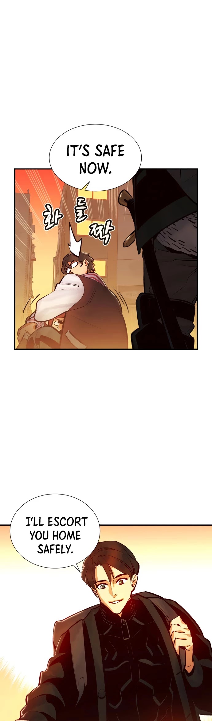 The Only Necromancer chapter 15 page 9