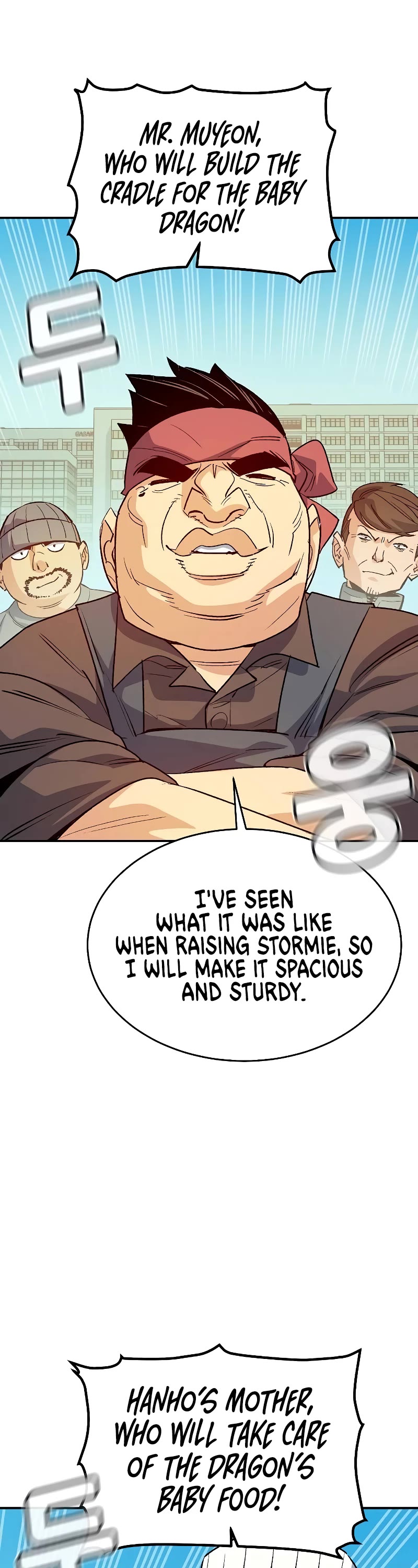 The Only Necromancer chapter 150 page 61