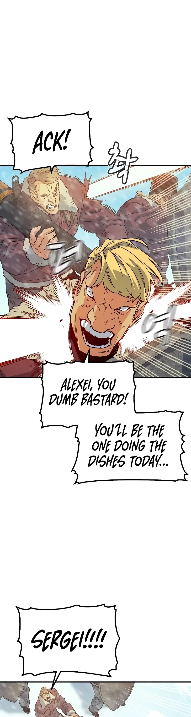 The Only Necromancer chapter 153 page 18