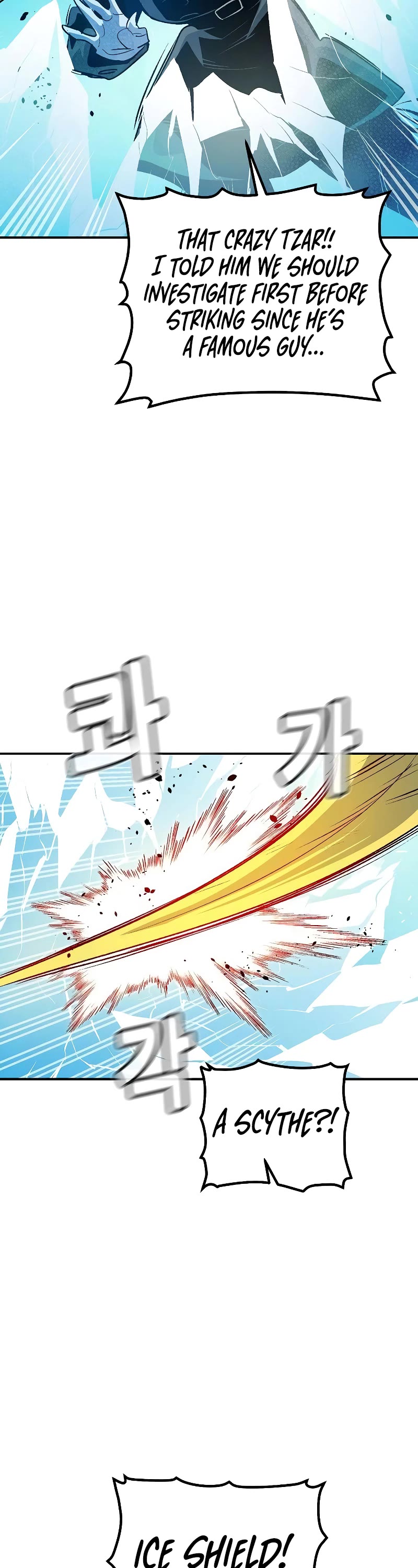 The Only Necromancer chapter 153 page 36