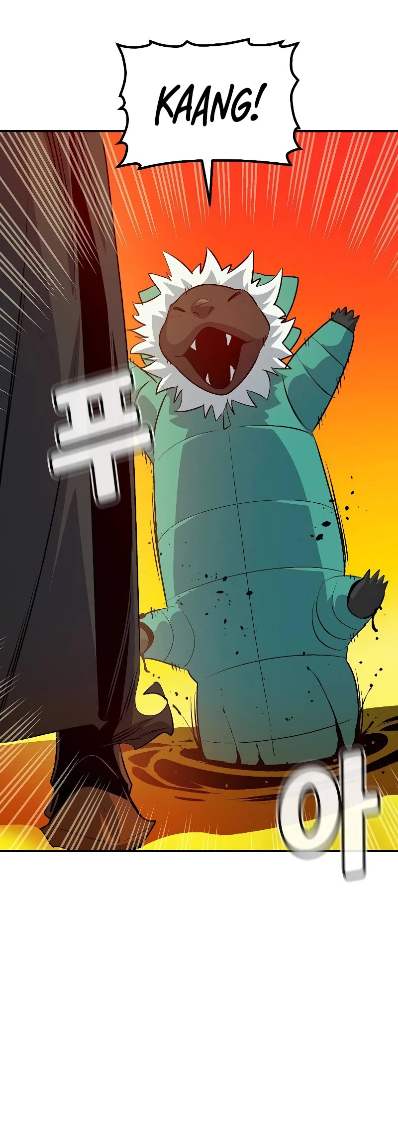 The Only Necromancer chapter 153 page 48