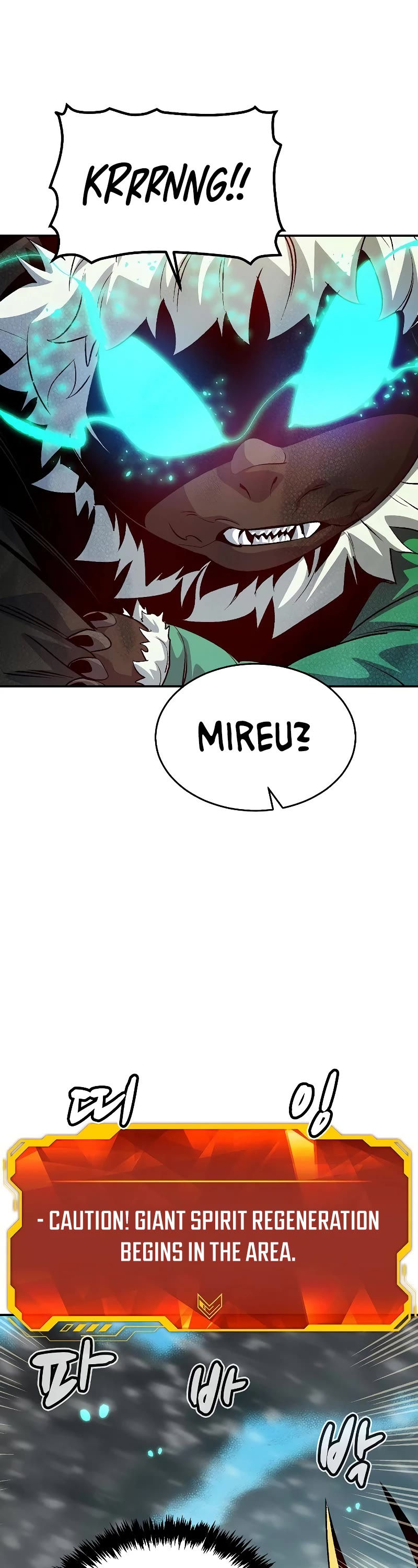 The Only Necromancer chapter 153 page 56