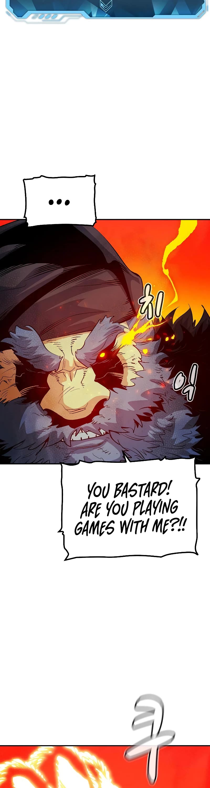 The Only Necromancer chapter 153 page 62